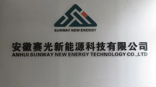 Κίνα Anhui Sunway New Energy Technology Co., Ltd.