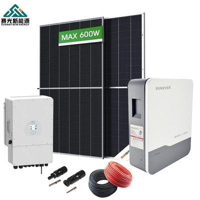 8kw Συμπλήρωμα Οικιακών Συστημάτων Ηλιακής Ενέργειας Συστήματα Ηλιακής Ενέργειας Κιτ Προ-πωλήσεων Σχεδιασμός έργου