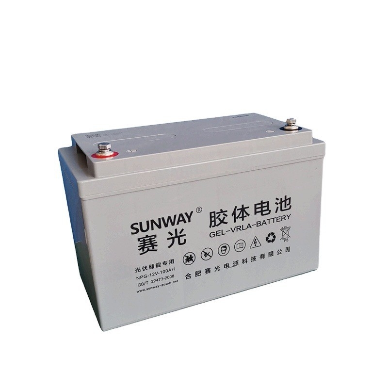Ηλιακή μπαταρία 12V 200ah/250ah για ανώτερο υλικό
